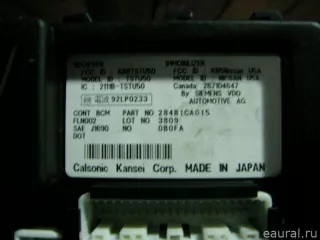 284B1CA015 Блок комфорта Nissan Murano Z50 Арт E7847128, вид 3