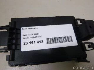 TK52675Y0C Блок комфорта Mazda 3 BP Арт E23161413, вид 8