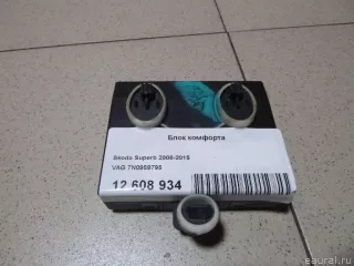 7N0959795 Блок комфорта Skoda Yeti Арт E12608934, вид 4