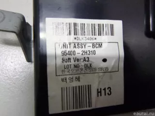 954002H310 Блок комфорта Hyundai Elantra HD Арт E5933933, вид 3