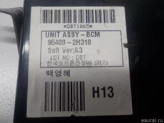 954002H310 Блок комфорта Hyundai Elantra HD Арт E40644456, вид 4