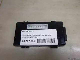 954003D400 Блок комфорта Hyundai Sonata (EF)  Арт E60502575, вид 1