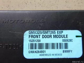 15251259 Блок электронный Cadillac CTS 1 Арт E6787490, вид 2