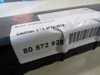 13591693 Блок электронный Cadillac CTS 3 Арт E80572926, вид 5