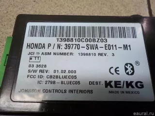 39770SWAE01 Блок электронный Honda CR-V 3 Арт E30562342, вид 4