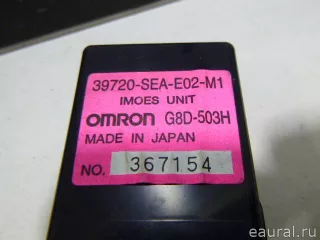 39720SEAE02 Блок электронный Honda Accord 7 Арт E14753690, вид 4