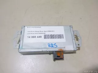 AH4218C941AG Блок электронный Land Rover Discovery 4 Арт E14888449, вид 1