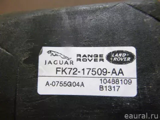 FK7217509AA Блок электронный Land Rover Discovery sport Арт E21652801, вид 2