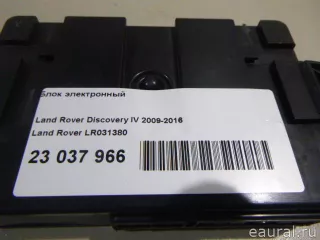 LR031380 Блок управления (другие) Land Rover Evoque 1 restailing Арт E23037966, вид 10