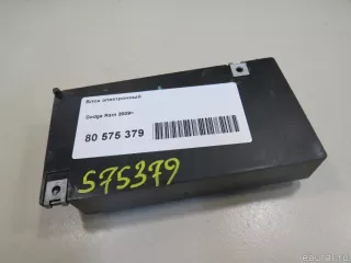 5064901AB Блок управления (другие) Chrysler Voyager 5 Арт E80749527, вид 2
