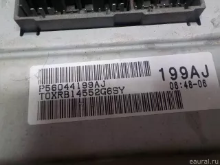 56044199AJ Блок управления (другие) Jeep Cherokee KL Арт E51410540, вид 4