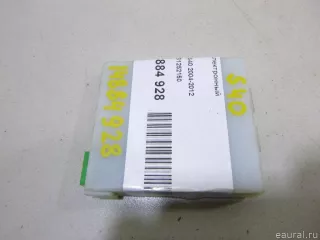 31252150 Блок управления (другие) Volvo XC70 2 Арт E14884928, вид 1