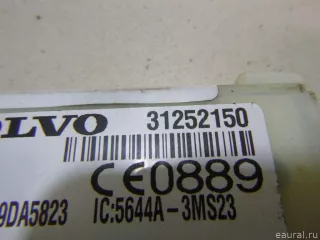 31252150 Блок управления (другие) Volvo XC70 2 Арт E14884928, вид 4