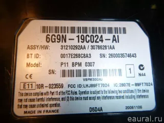 31310713 Блок электронный Volvo XC60 1 Арт E20680395, вид 4
