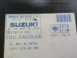 3719165D32 Блок электронный Suzuki Grand Vitara FT Арт E5524835, вид 2