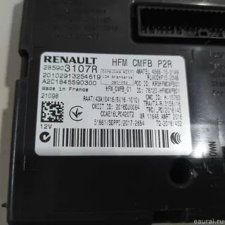 285903107R Блок управления (другие) Renault Duster 2 Арт E22983222, вид 4