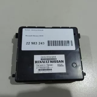 285255296R Блок электронный Renault Arkana Арт E22983243, вид 5
