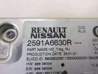 2591A6630R Блок электронный Renault Arkana Арт E14956386, вид 4