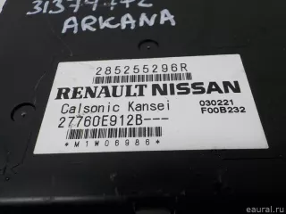 285255296R Блок электронный Renault Arkana Арт E31374772, вид 5