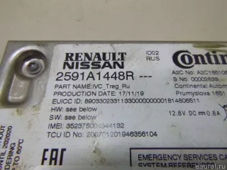 2591A1448R Блок электронный Renault Arkana Арт E15039055, вид 7