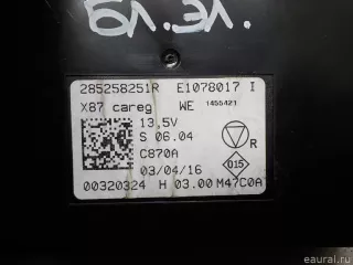 285254697R Блок электронный Renault Captur Арт E30913039, вид 4