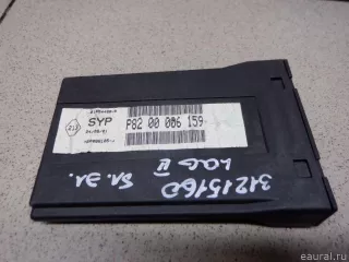 8200006159 Блок управления (другие) Renault Vel Satis Арт E31215160, вид 2