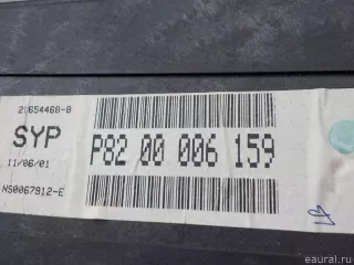 8200006159 Блок управления (другие) Renault Vel Satis Арт E51101106, вид 5