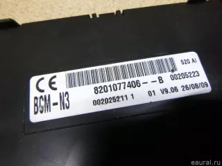 8201077406 Блок электронный Renault Kangoo 2 Арт E12975838, вид 4