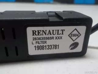 283635565R Блок электронный Renault Koleos Арт E51521992, вид 4
