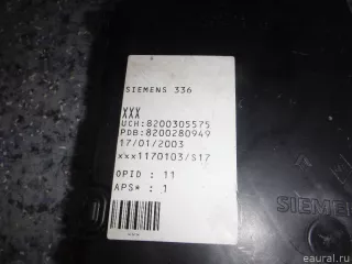  Блок электронный Renault Megane 2 Арт E12272503, вид 3