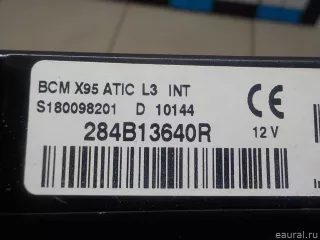 284B13640R Блок электронный Renault Scenic 3 Арт E30860668, вид 3