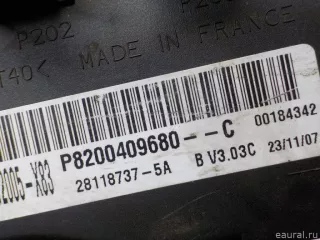 8201140808 Блок электронный Renault Trafic 2 Арт E41057737, вид 7