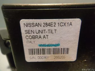 284E21CX1A Блок электронный Infiniti QX70  Арт E1872482, вид 4