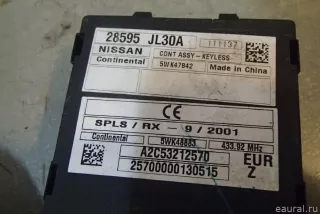 28595JL30A Блок электронный Infiniti Q60 1 Арт E50223384, вид 3