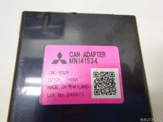 MN141534 Блок управления (другие) Mitsubishi Monter 4 Арт E5980840, вид 2