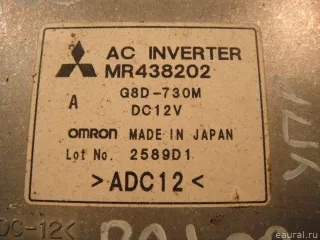 MR438202 Блок электронный Mitsubishi Montero 3 Арт E1695990, вид 2
