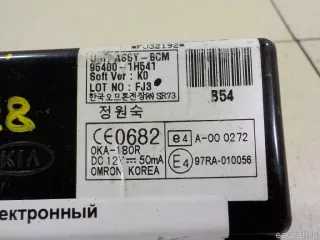 954001H541 Блок электронный Kia Ceed 1 Арт E14127228, вид 4