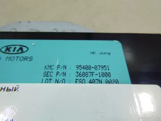 9540007951 Блок электронный Kia Picanto 1 Арт E15054337, вид 6