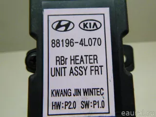 881964L071 Блок электронный Kia Rio 3 Арт E22155707, вид 6