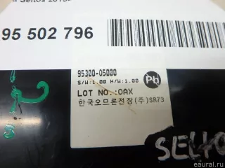 95300Q5000 Блок электронный Kia Seltos Арт E95502796, вид 2