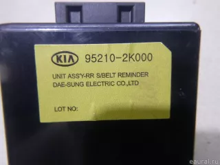 952102K000 Блок электронный Kia Soul 1 Арт E21567608, вид 4