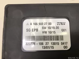 1669002700 Блок управления (другие) Mercedes S W222 Арт E22431799, вид 4