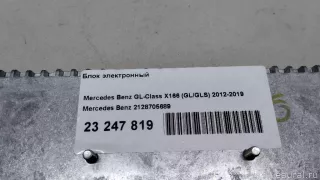 2128705689 Блок управления (другие) Mercedes SLK r172 Арт E23247819, вид 11