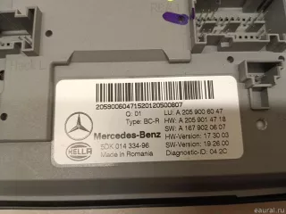 2059006047 Блок электронный Mercedes GLC X253 Арт E23316025, вид 5