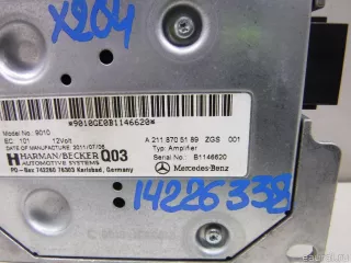 2118705189 Блок управления (другие) Mercedes GL X166 Арт E14226338, вид 6