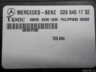 0265451732 Блок электронный Mercedes Sprinter Classic Арт E40786364, вид 5