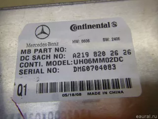 2198202626 Блок управления (другие) Mercedes C W203 Арт E60496412, вид 6