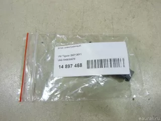5N0035570 Блок электронный Seat Leon 3 Арт E14897468, вид 6