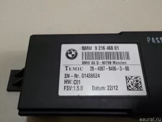 61359216468 Блок управления (другие) MINI CLUBMAN F54 Арт E14920962, вид 2
