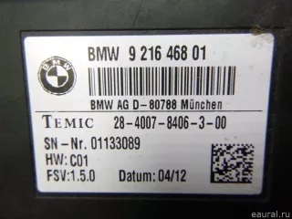  Блок электронный BMW 5 F10/F11/GT F07 Арт E12718214, вид 4